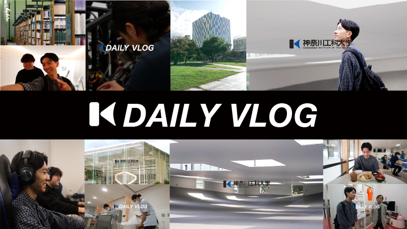 DAILY VLOG