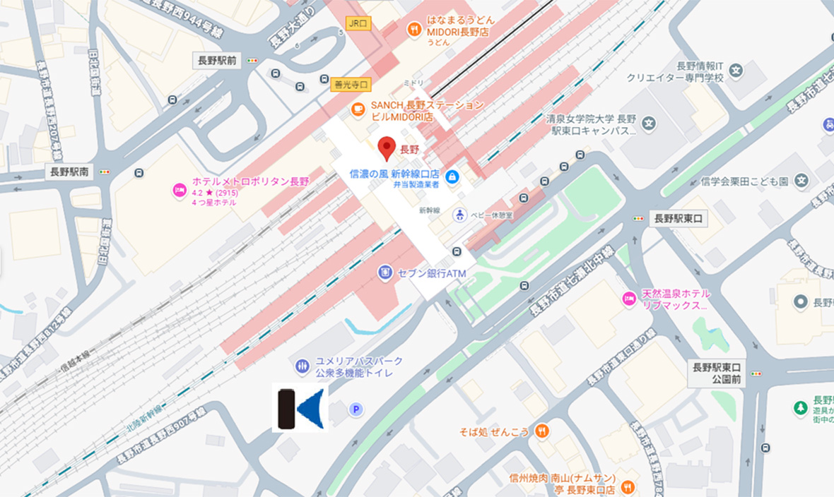 長野駅