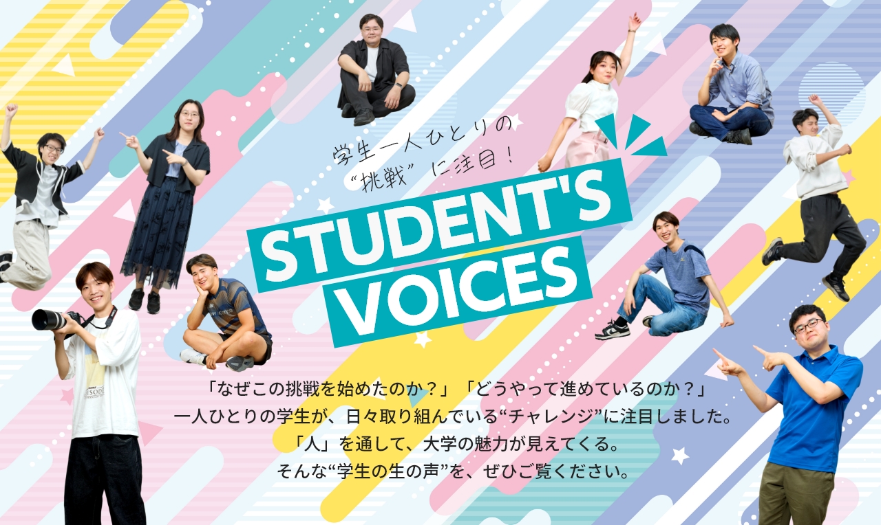 STUDENT’S VOICES